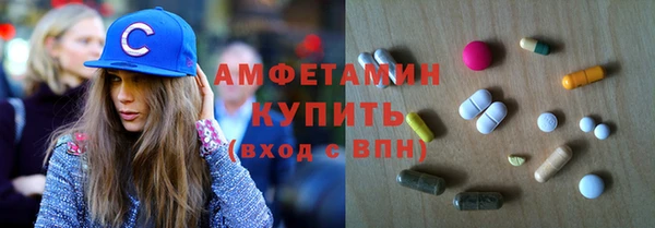 марки nbome Остров