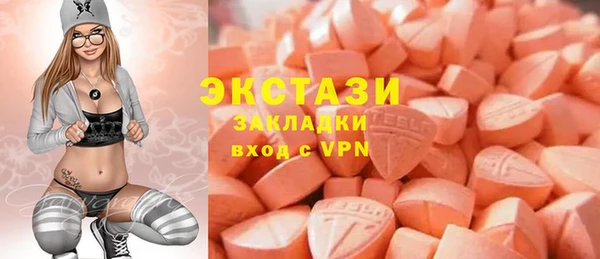 соль курить ск Алзамай