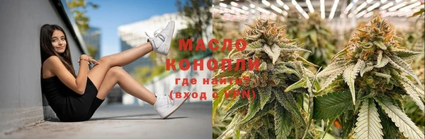 каннабис Алексеевка