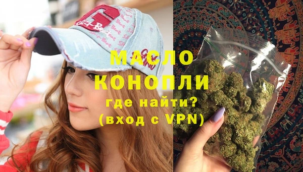 каннабис Алексеевка