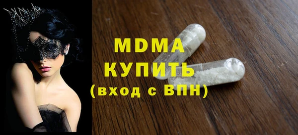 СК Зеленодольск